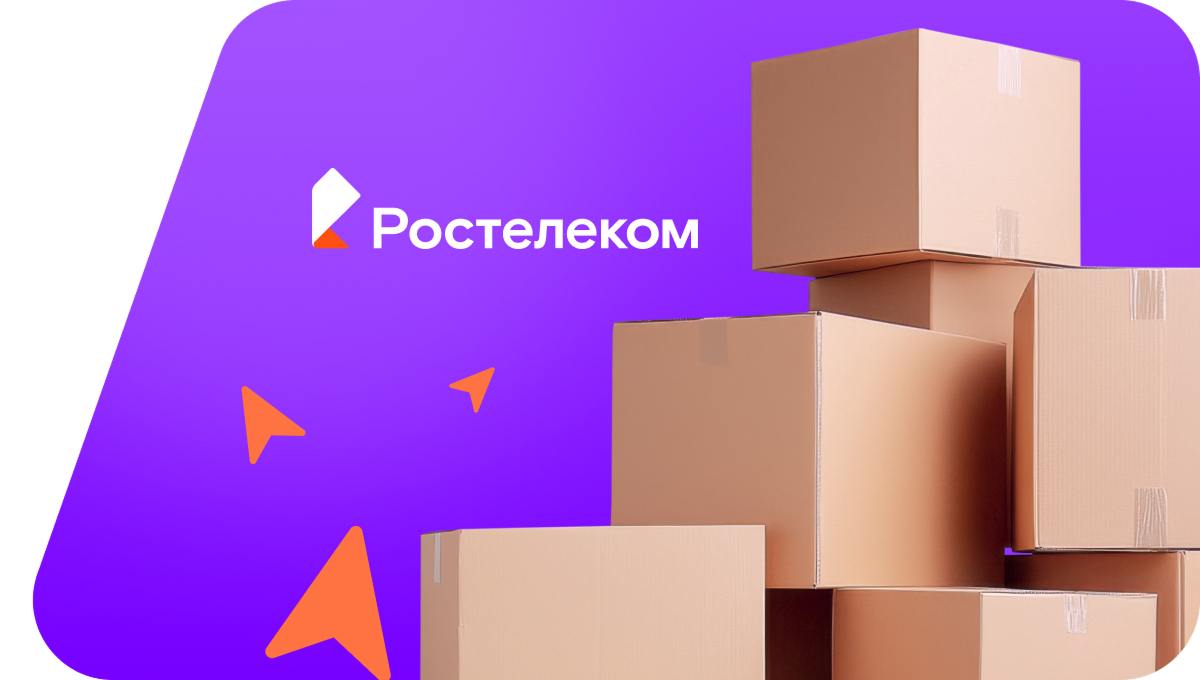 Переезд в новую квартирув&nbsp;деревня Пожеревицы (Псковская область)